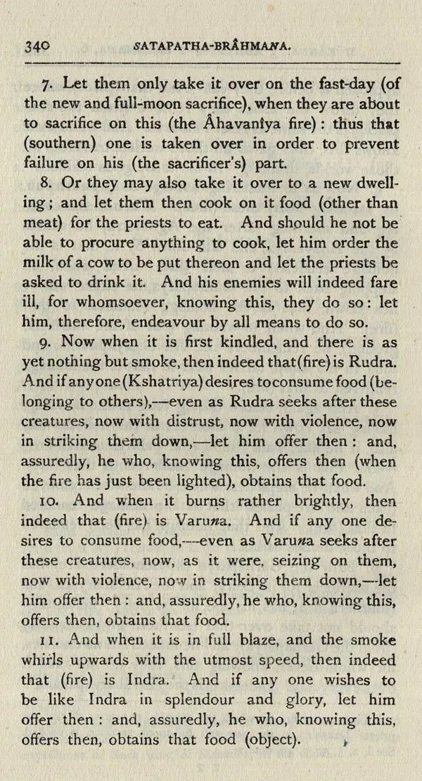 The Satapatha-Brahmana: According to the Text of the Madhyandina School (Set of 2 Books)