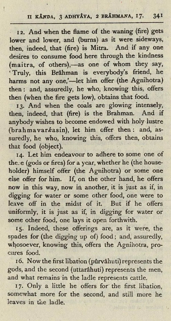 The Satapatha-Brahmana: According to the Text of the Madhyandina School (Set of 2 Books)
