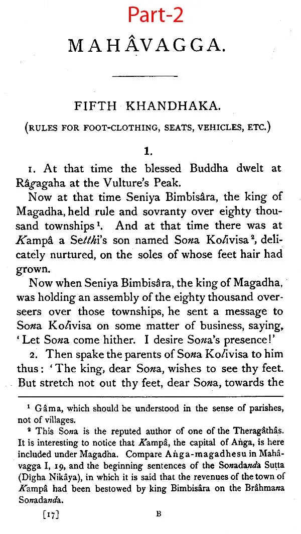 Vinaya Texts - Sacred Books of The East: 13 (Set of 3 Parts)