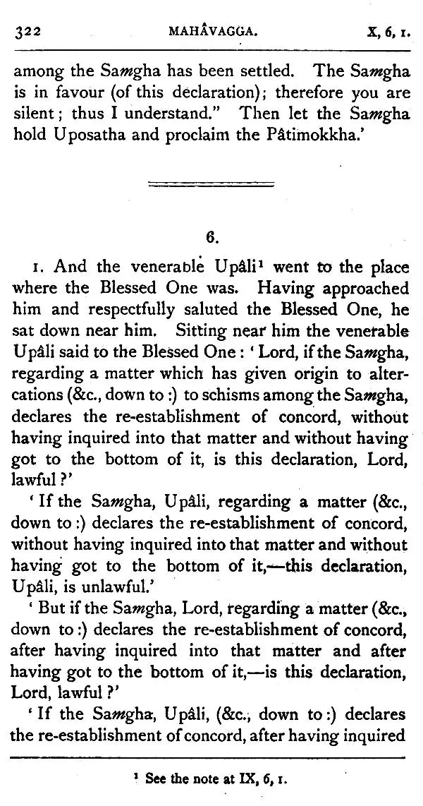Vinaya Texts - Sacred Books of The East: 13 (Set of 3 Parts)