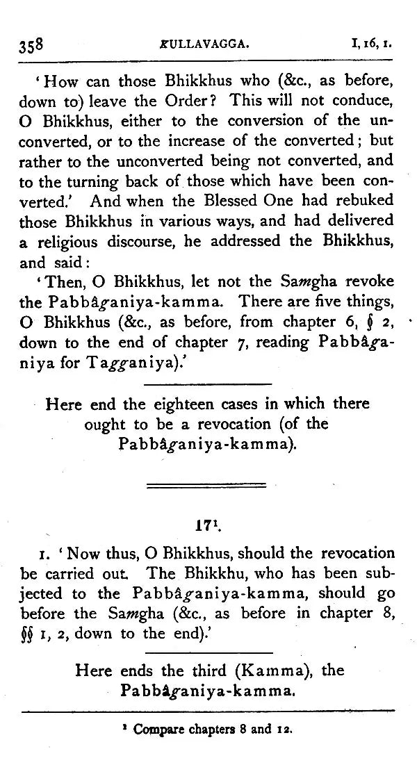 Vinaya Texts - Sacred Books of The East: 13 (Set of 3 Parts)