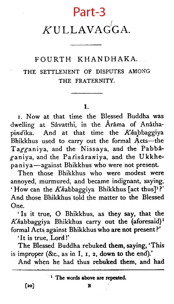 Vinaya Texts - Sacred Books of The East: 13 (Set of 3 Parts)
