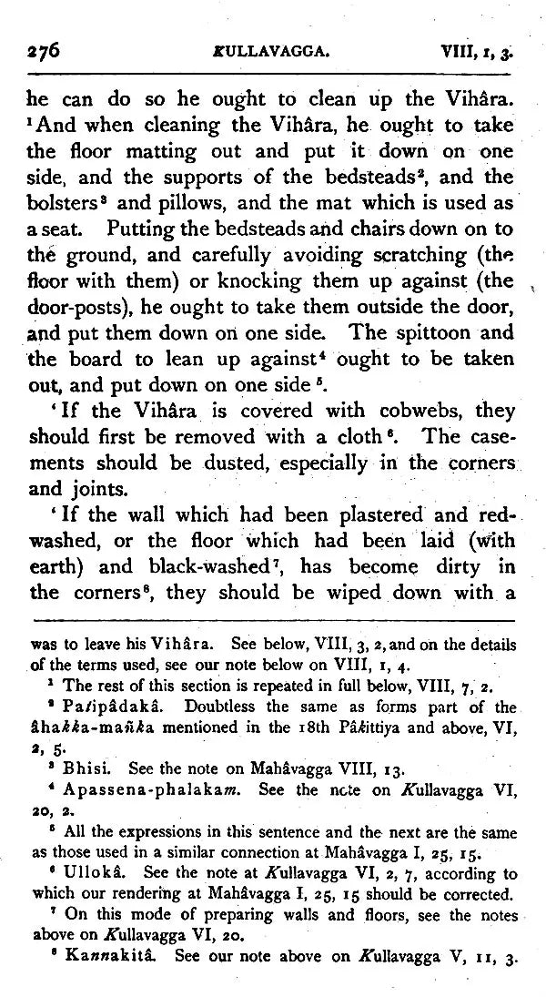 Vinaya Texts - Sacred Books of The East: 13 (Set of 3 Parts)