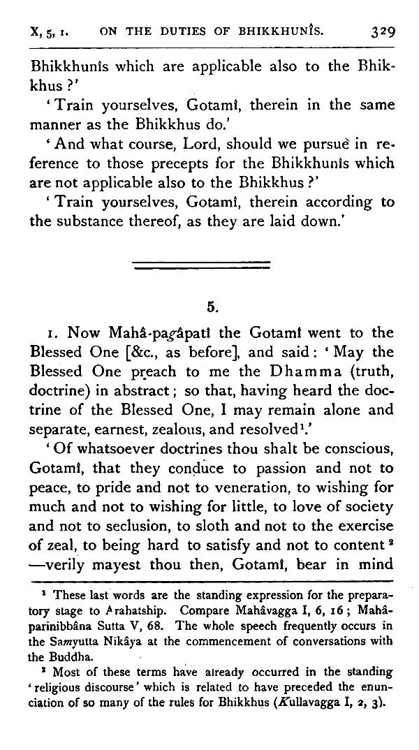 Vinaya Texts - Sacred Books of The East: 13 (Set of 3 Parts)