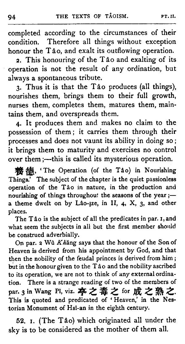 The Sacred Books of China - The Texts of Taoism (Set of 6 Books)