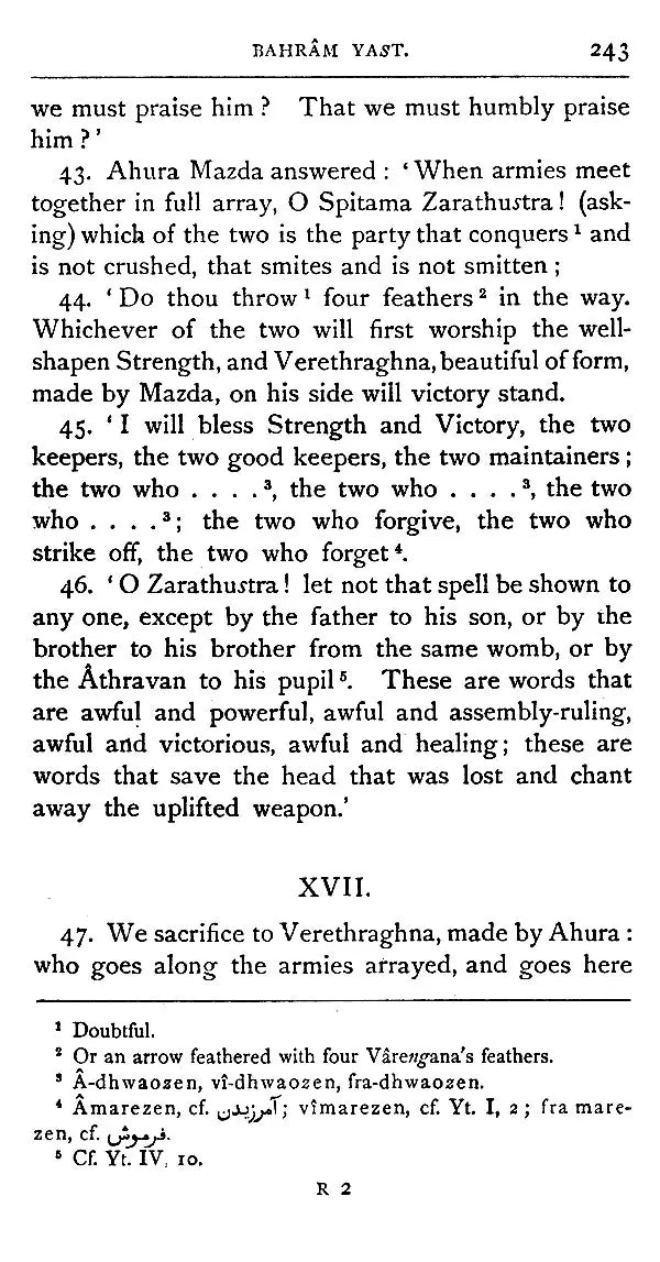 The Zend-Avesta (Sacred Books of The East) – Set of 3 Parts