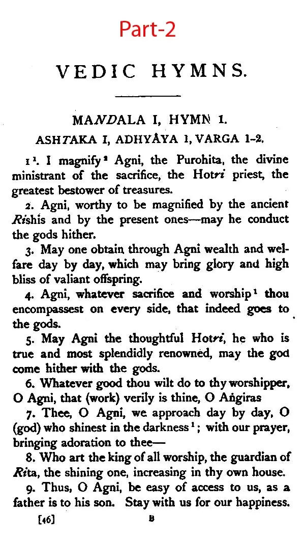 Vedic Hymns (Sacred Books of The East) – Set of 2 Parts