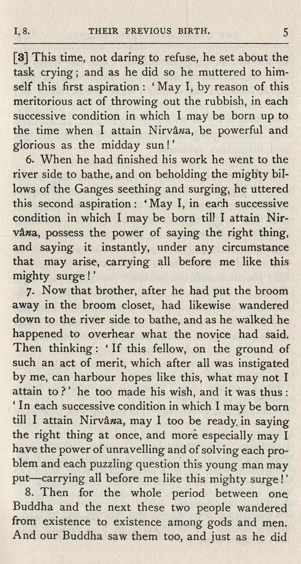 The Questions of King Milinda (Set of 2 Parts)