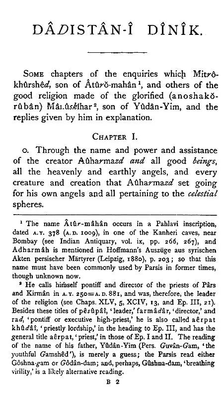 Pahlavi Texts: The Sacred Books of the East (Part-II)