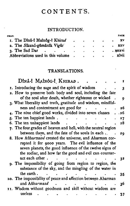 Pahlavi Texts: The Sacred Books of the East (Part-III)