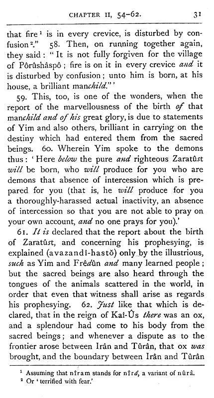 Pahlavi Texts: The Sacred Books of the East (Part-V)