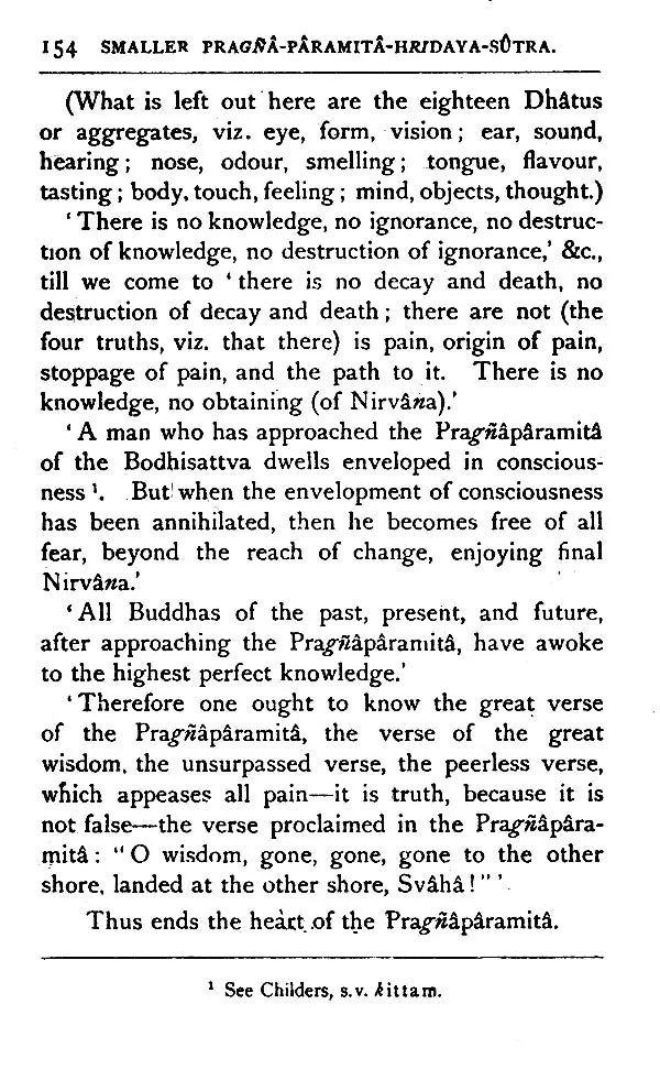 Buddhist Mahayana Texts: The Buddha-Carita of Asvaghosha (Part-I)