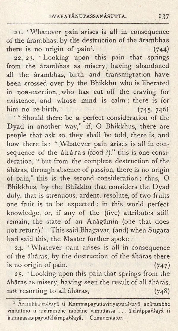 The Dhammapada: A Collection of Verses (Being One of The Canonical Books of The Buddhists)