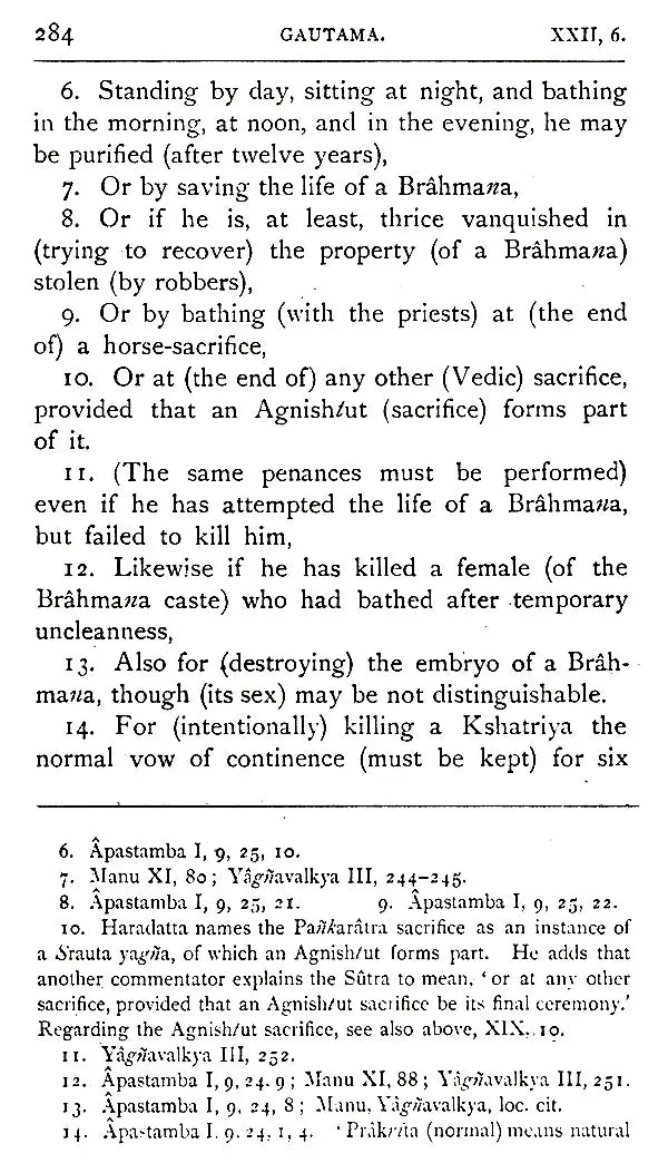 The Sacred Laws of the Aryas – As Taught in the School of Apastamba, Gautama, Vasishtha and Baudhayana (Vol-II: Part-I)