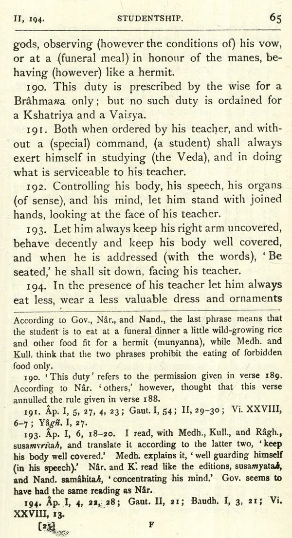 The Laws of Manu
