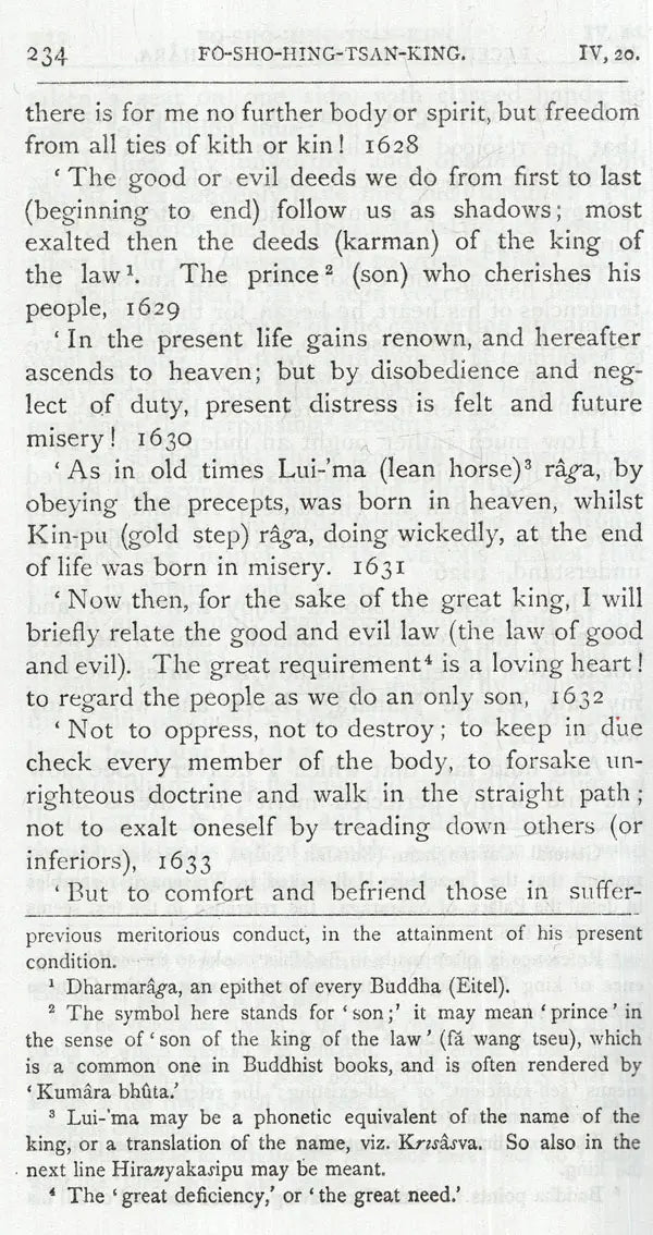The Fo-Sho-Hing-Tsan-King (A Life of Buddha) – By Asvaghosha Bodhisattva (Vol-XIX)