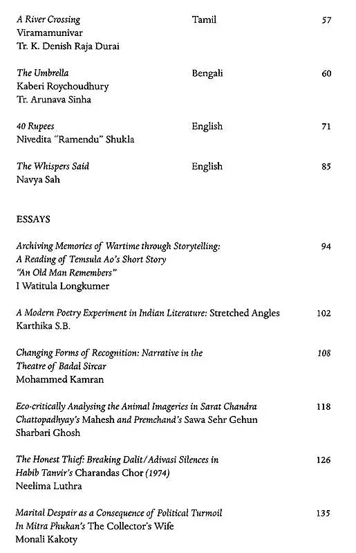 Indian Literature-Sahitya Akademi's Bimonthly Journal (November-December 2022, 332) - Retail Maharaj