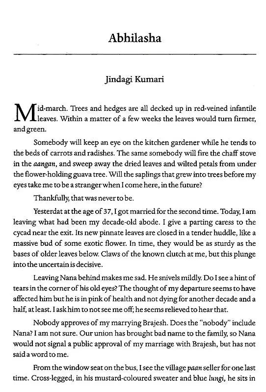Indian Literature-Sahitya Akademi's Bimonthly Journal (November-December 2022, 332) - Retail Maharaj