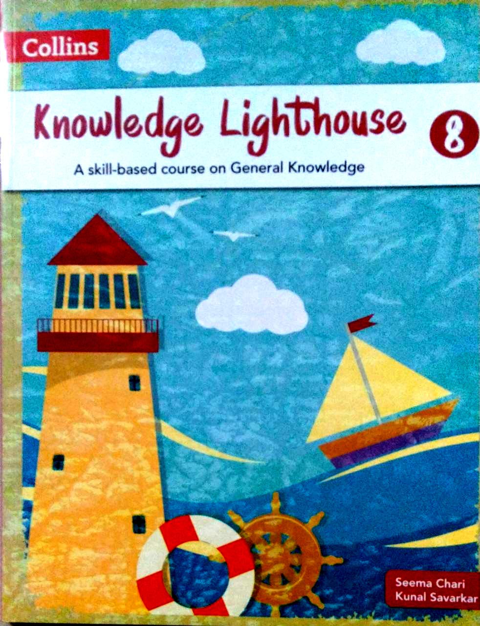 Collins Knowledge Lighthouse Class 8 - Retail Maharaj
