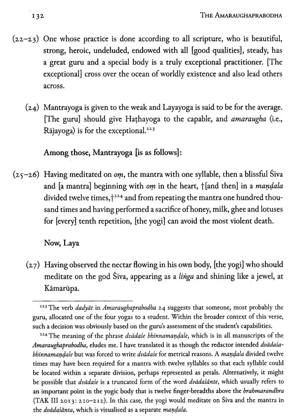 Amaraugha and Amaraughprabodh of Gorakshanath (The Genesis of Hatha and Rajayoga) - Retail Maharaj