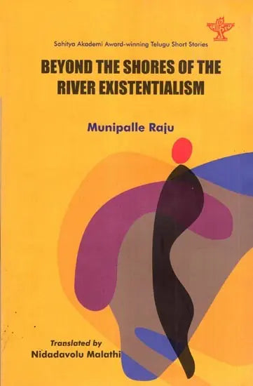 Beyond The Shores of the River Existentialism - Retail Maharaj