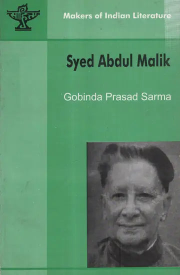 Syed Abdul Malik-Makers of Indian Literature - Retail Maharaj