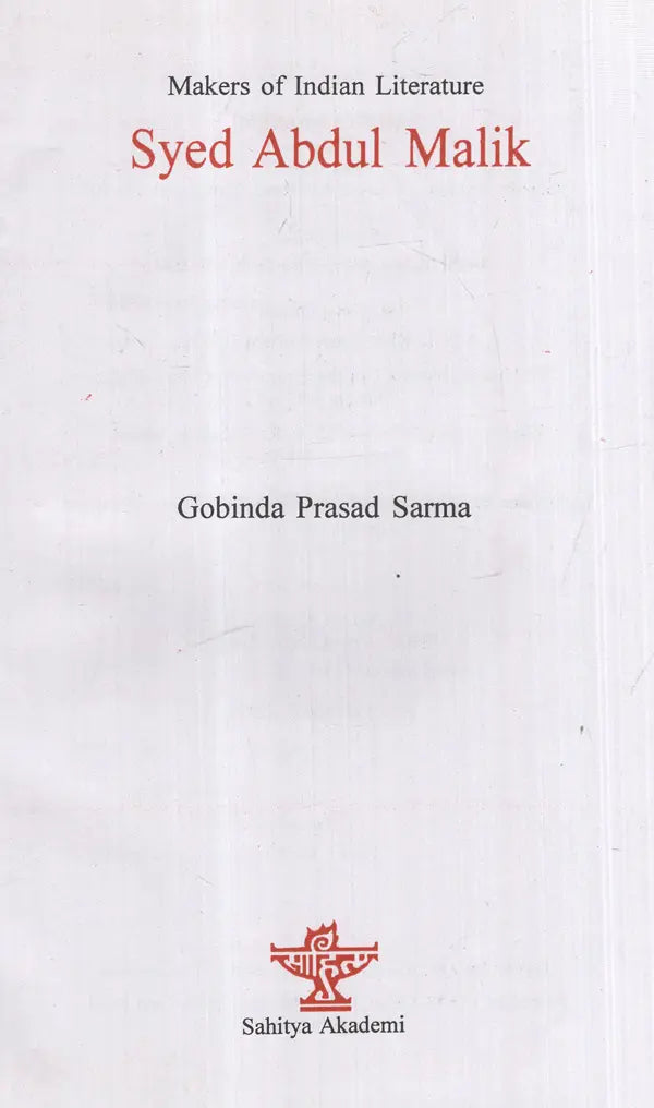 Syed Abdul Malik-Makers of Indian Literature - Retail Maharaj