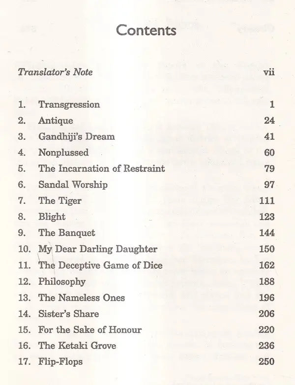 Transgression and Other Stories: Sahitya Akademi Award-Winning Odia Short Stories - Retail Maharaj