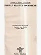 Shripad Krishna Kolhatkar (Makers of Indian Literature) An Old and Rare Book - Retail Maharaj