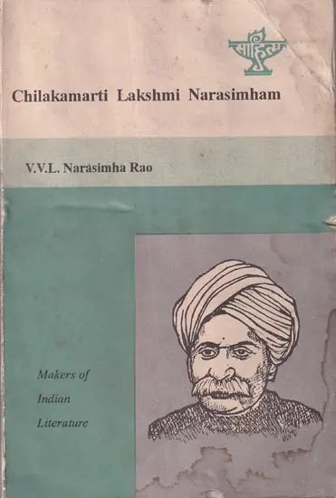 Chilakamarti Lakshmi Narasimham (Makers of Indian Literature) An Old and Rare Book - Retail Maharaj