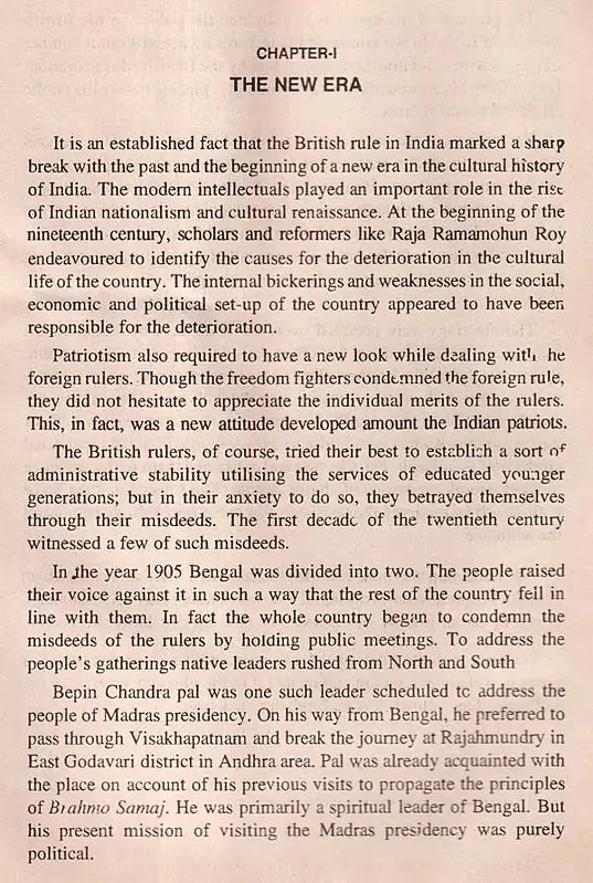 Chilakamarti Lakshmi Narasimham (Makers of Indian Literature) An Old and Rare Book - Retail Maharaj