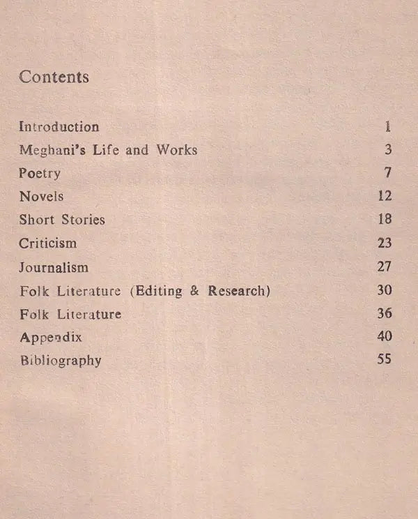 Meghani (Makers of Indian Literature) An Old and Rare Book - Retail Maharaj
