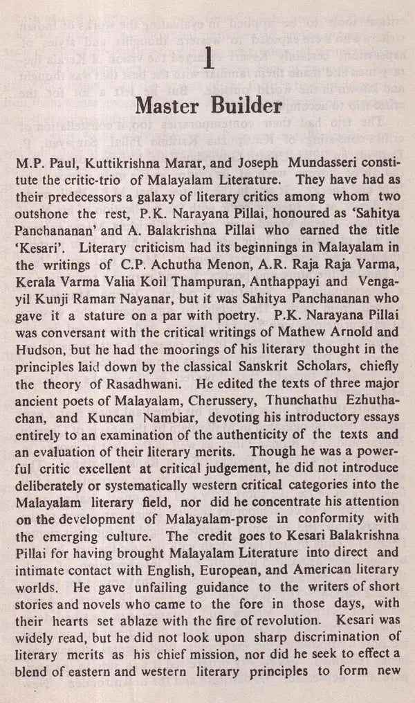 M. P. Paul (Makers of Indian Literature) An Old and Rare Book - Retail Maharaj