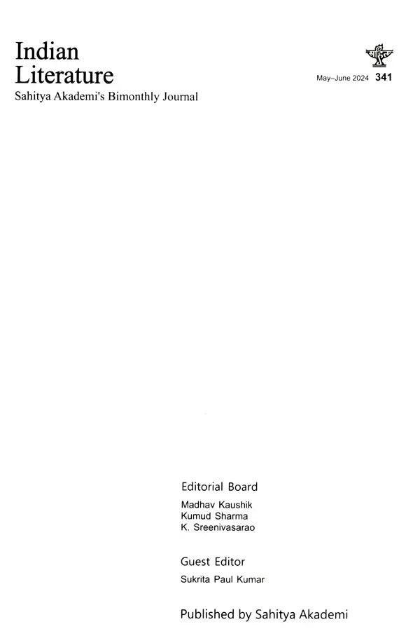 Indian Literature- Sahitya Akademi's Bimonthly Journal (May-June 2024,341) - Retail Maharaj