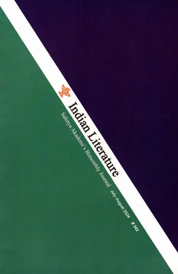 Indian Literature- Sahitya Akademi's Bimonthly Journal (July-August 2024,342) - Retail Maharaj