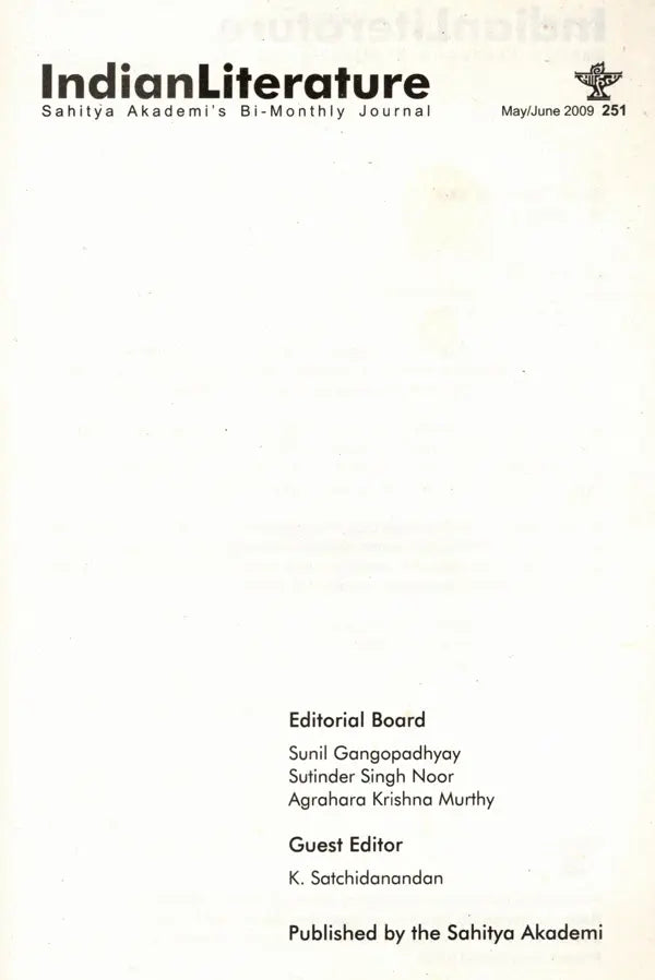 Indian Literature- Sahitya Akademi's Bi-Monthly Journal No. 251 May/June,2009 (Vol. LIII No. 3) - Retail Maharaj