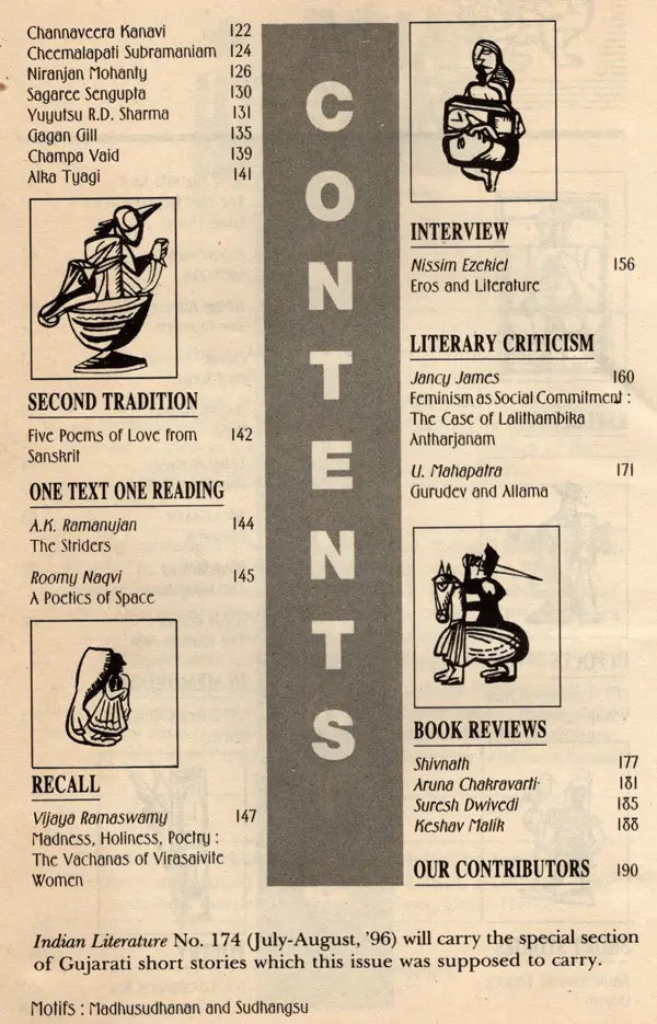 Indian Literature- Sahitya Akademi's Bi-Monthly Journal No.173 May-June,1996 (Vol.XXXIX, No.3) (An Old and Rare Book) - Retail Maharaj
