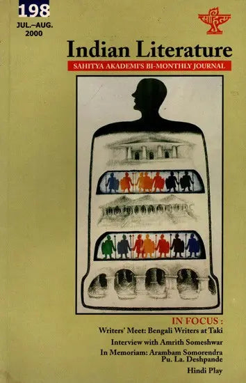 Indian Literature- Sahitya Akademi's Bi-Monthly Journal No.198 July-Aug,2000 (Vol.XLIV No.4) (An Old and Rare Book) - Retail Maharaj