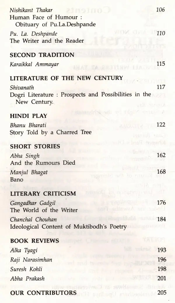 Indian Literature- Sahitya Akademi's Bi-Monthly Journal No.198 July-Aug,2000 (Vol.XLIV No.4) (An Old and Rare Book) - Retail Maharaj