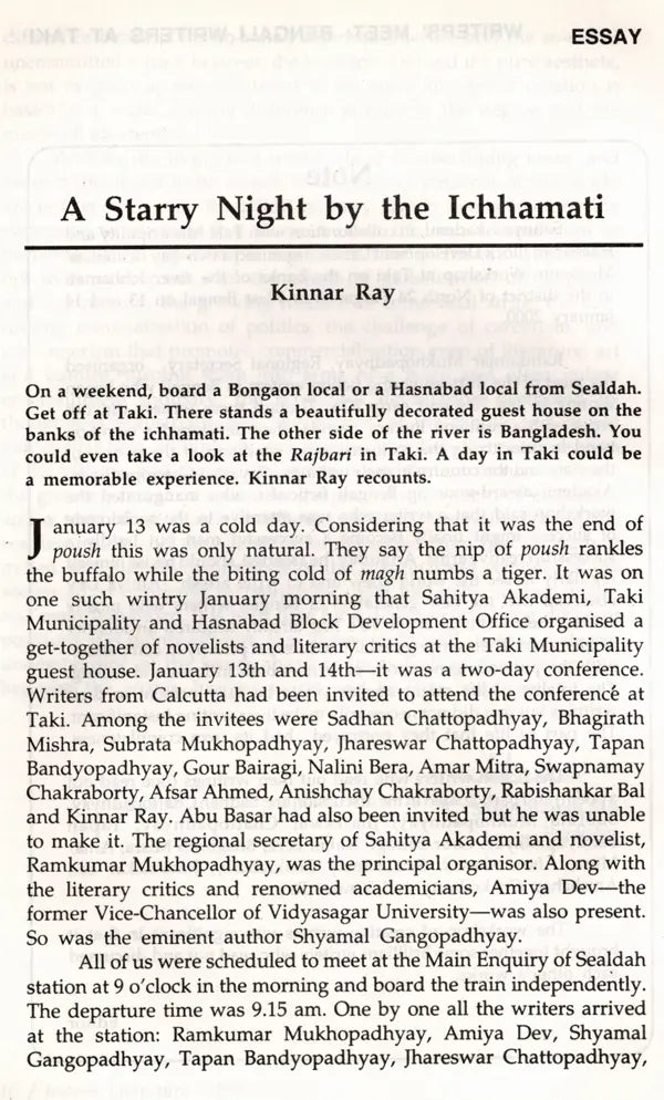Indian Literature- Sahitya Akademi's Bi-Monthly Journal No.198 July-Aug,2000 (Vol.XLIV No.4) (An Old and Rare Book) - Retail Maharaj