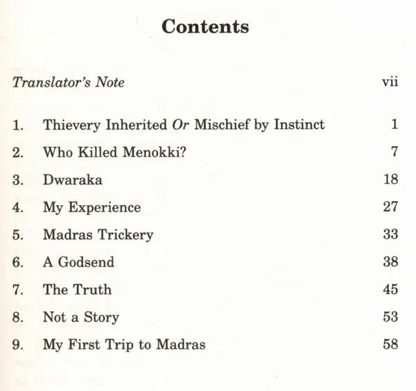 Short Stories of Vengayil Kunhiraman Nayanar - Retail Maharaj