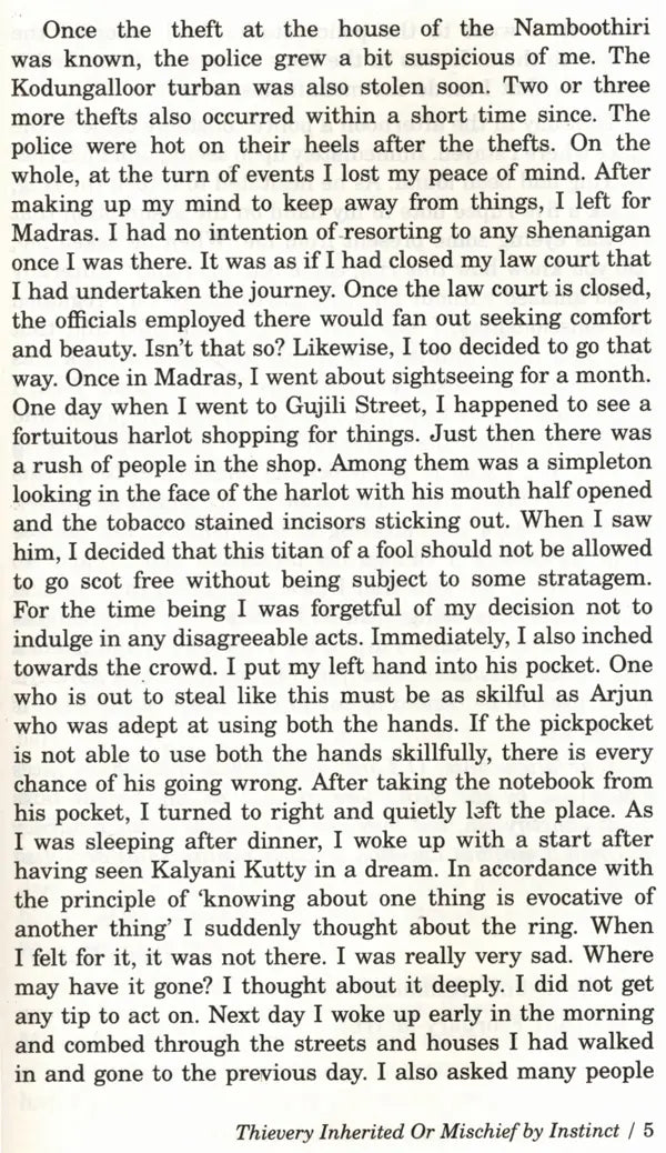Short Stories of Vengayil Kunhiraman Nayanar - Retail Maharaj