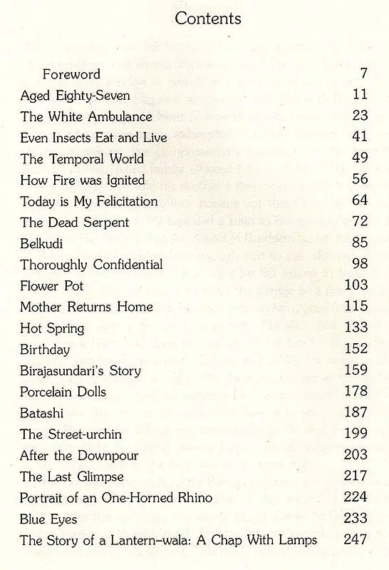 Atin Bandyopadhyay- Selected Short Stories - Retail Maharaj