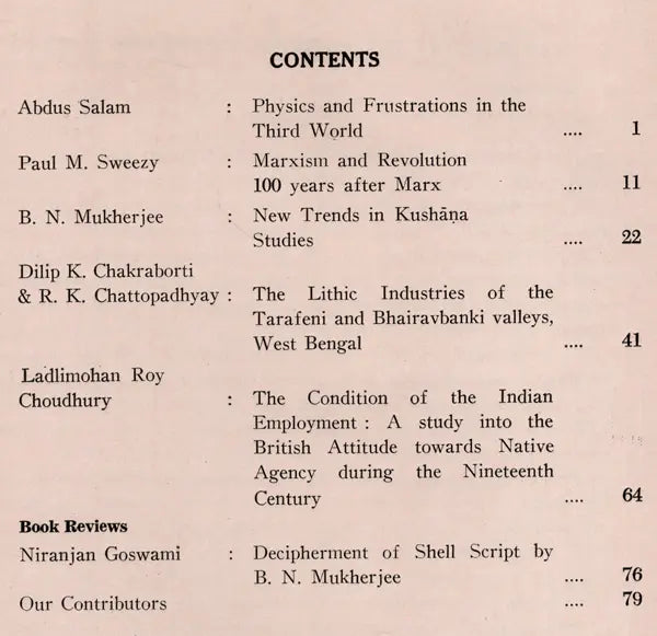 The Calcutta Review – Spring 1984 New Series (Volume I No. 2)