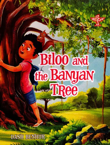 Biloo and the Banyan Tree (A Graphic Novel) - Retail Maharaj