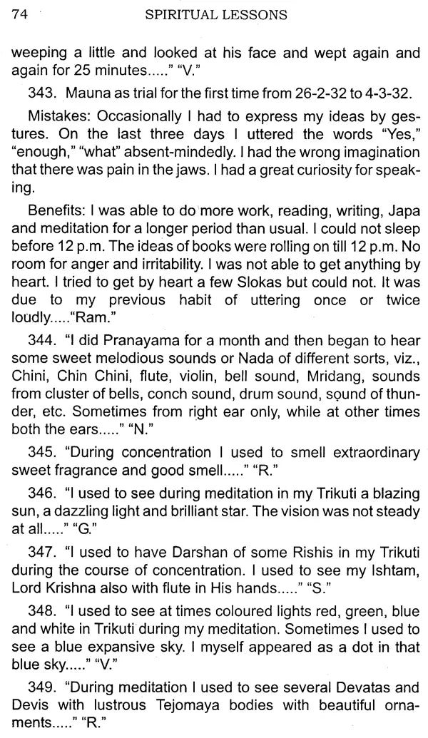 Spiritual Lessons - Retail Maharaj