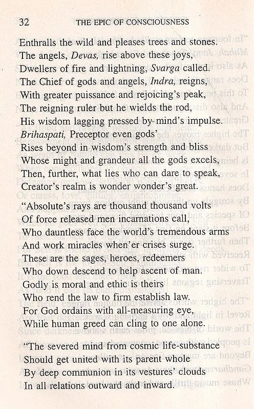 The Epic of Consciousness - Retail Maharaj