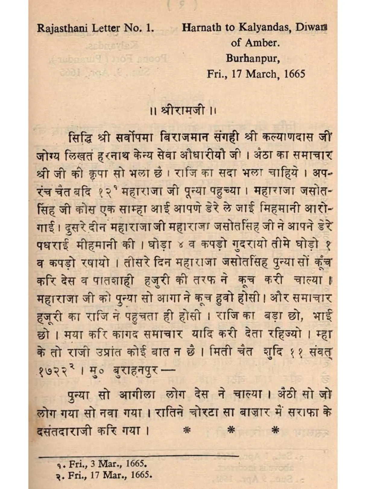Shivaji's Visit to Aurangzib at Agra – A Collection of Contemporary Rajasthani Letters from the Jaipur State Archives