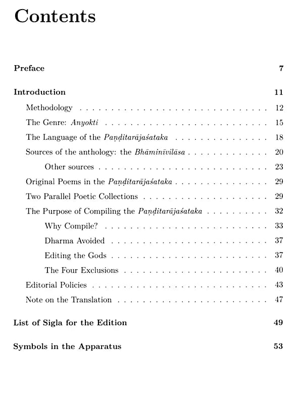 Panditarajasataka – An Anthology of Poems Ascribed to Panditaraja Jagannatha - Retail Maharaj