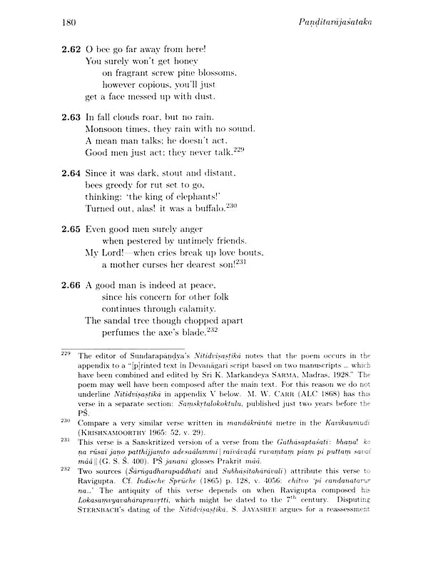 Panditarajasataka – An Anthology of Poems Ascribed to Panditaraja Jagannatha - Retail Maharaj